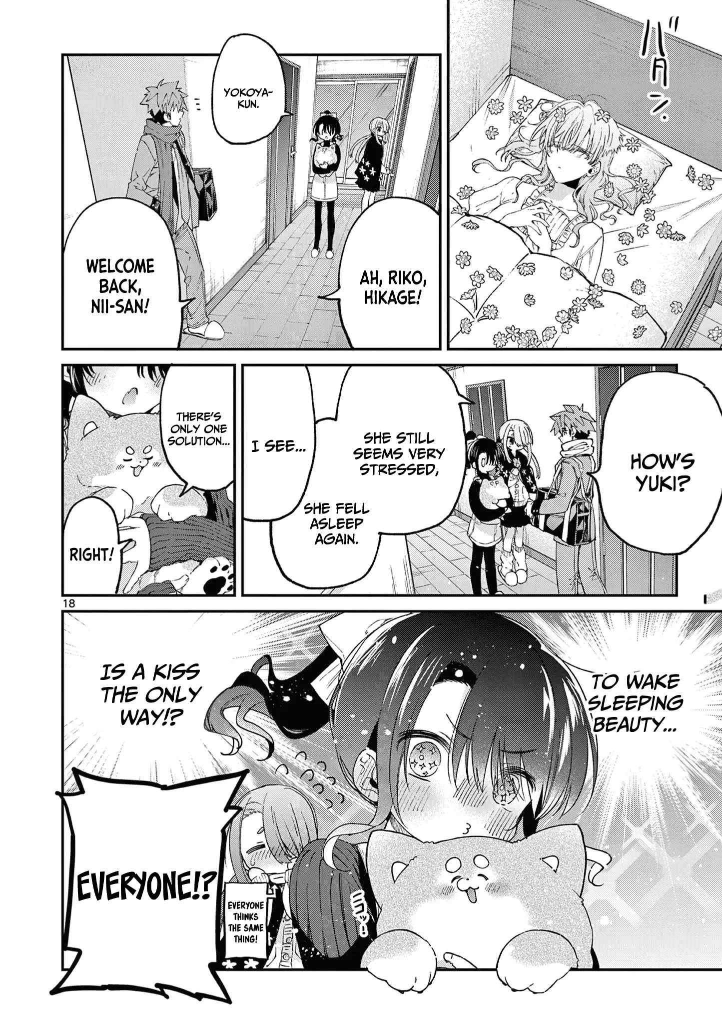 Kimi wa Meido-sama Chapter 48 19